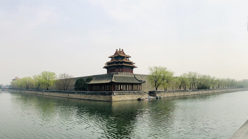 Forbidden City